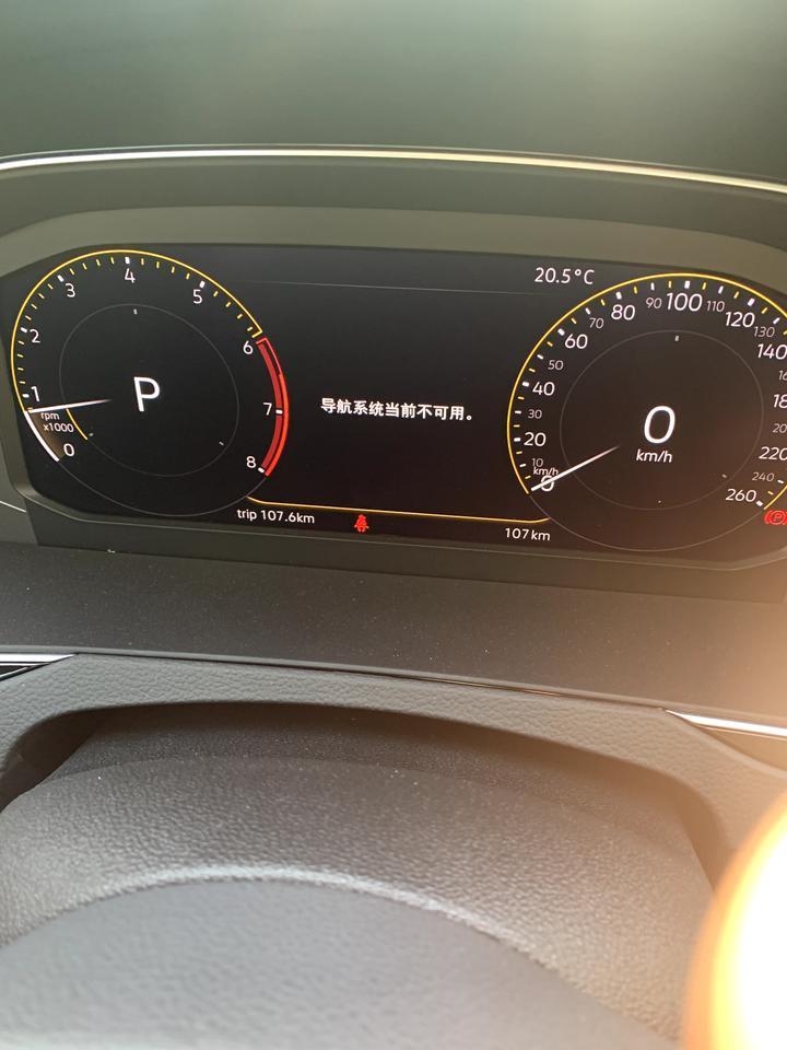 迈腾-这是什么个情况仪表上的导航不可用