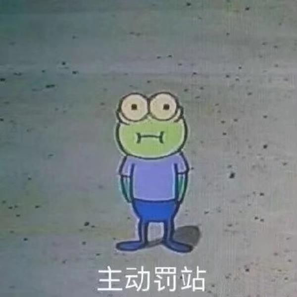 丰田亚洲龙2.0进取版车机系统上能安装导航么，用carlife太不方便了。