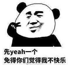 丰田c-hr-南京chr20款领先落地大概多少？有南京的朋友吗！