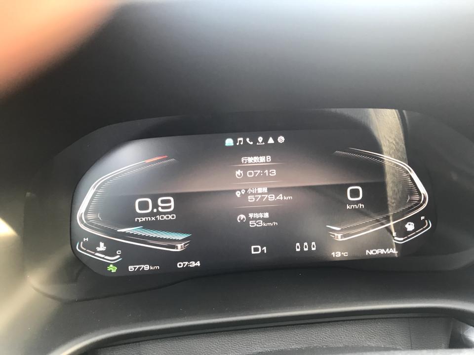 wey vv5-万年不变9.2什么路况都这样。四千公里都是高速。