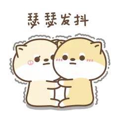 亚洲龙-怎么办？4s叫我去提车了？混动xle，去不去啊？
