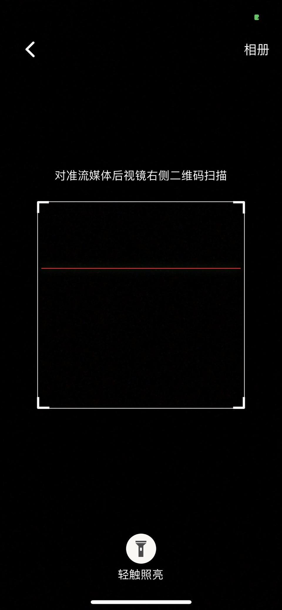 凯迪拉克ct5-问题1.CT5顶配的流媒体后视镜内置行车记录仪吗？为什么车机上的行车记录仪录的视频用的是前车标下的摄像头和倒车影像摄像头（也就是所谓360度摄像头，录得视频没声音），而不是流媒体后视镜背面的摄像头和鲨鱼鳍里的摄像头啊？？？
问题2.MYCADILLAC APP两个智能附件如何添加，流媒体后视镜上没有什么二维码啊。

有没有兄弟知道，指点一下