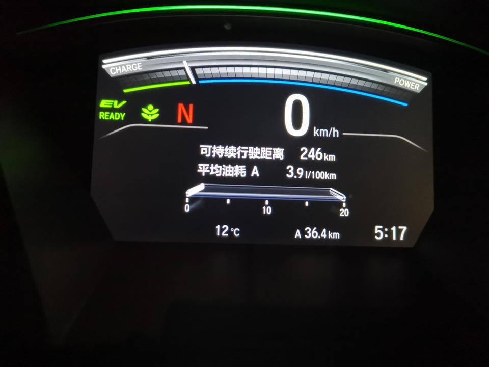 本田cr-v-CRV混动净速，首保前油耗由6.7L/100公里（北方冬季零下二十多度）降到3.9L/100公里（北方春季零度左右），为什么首保后一直保持在4.8L/100公里，为什么油耗身高了？
PS：首保将胎压由原厂的3.5bar降到2.3bar，自己又升到2.5bar，胎压影响这么大吗？
每天上下班，开车路线，时间，驾驶人都是一样的。