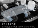 凯美瑞-定了个2.5G豪华，落地不到24W。贵吗？