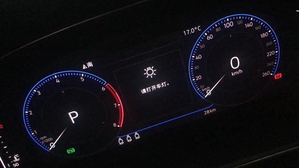 帕萨特-大白天有一点暗，关闭AUTO老提示开启大灯是怎么回事