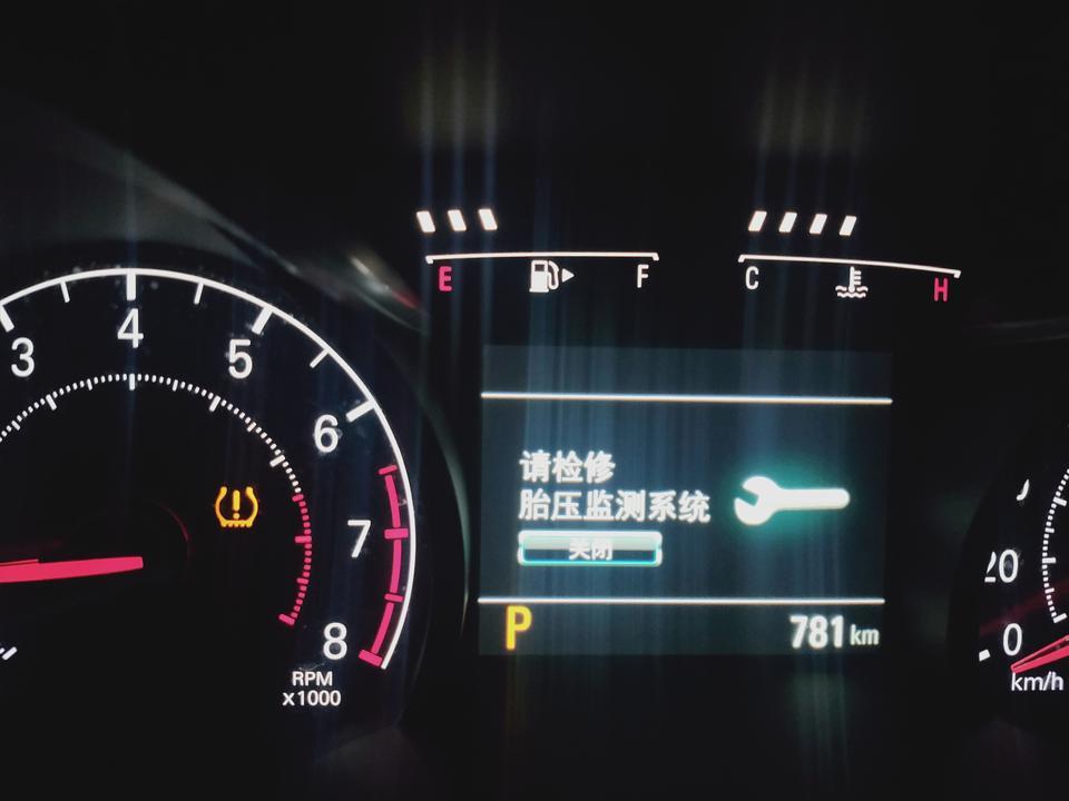 科鲁泽-怎么一直显示  检查胎压监测系统？