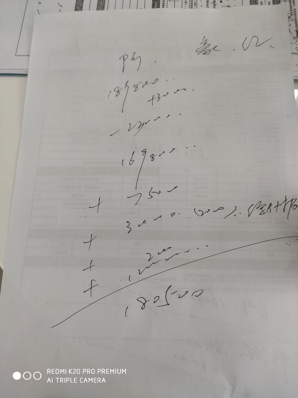 阿特兹-2.0豪华版，优惠23000怎么样？这个是不是历史最高优惠？