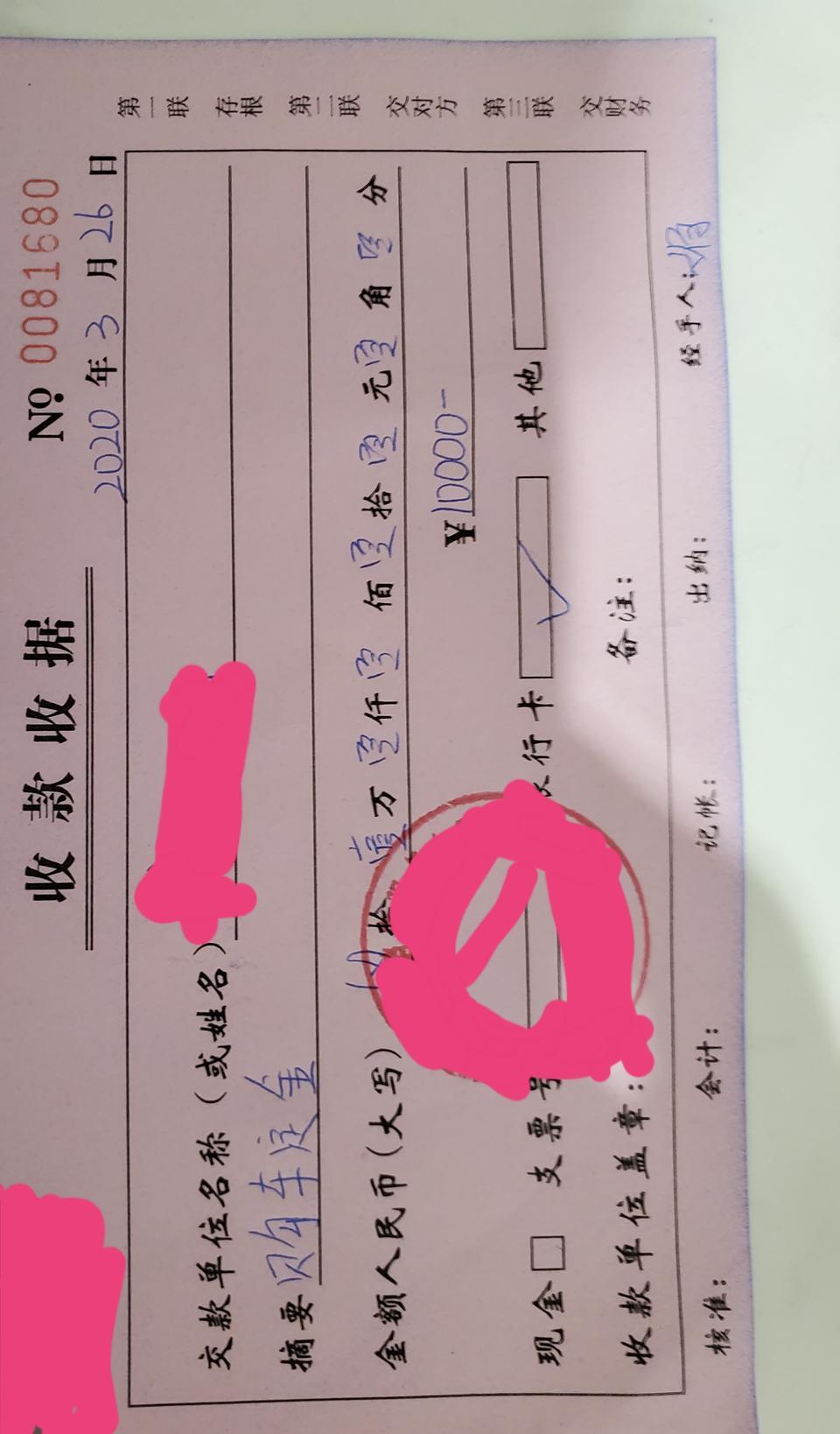 昂科威-今天订车20款28T四驱豪华版253500全包，送记录仪，全包围，地点深圳，价格贵吗？请老铁们评价