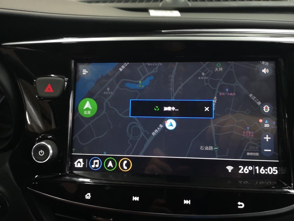 昂科威2020  四驱  精英版  中控高德导航网络问题。  听歌都可以  就是高德导航  无法在线以及用户登陆。