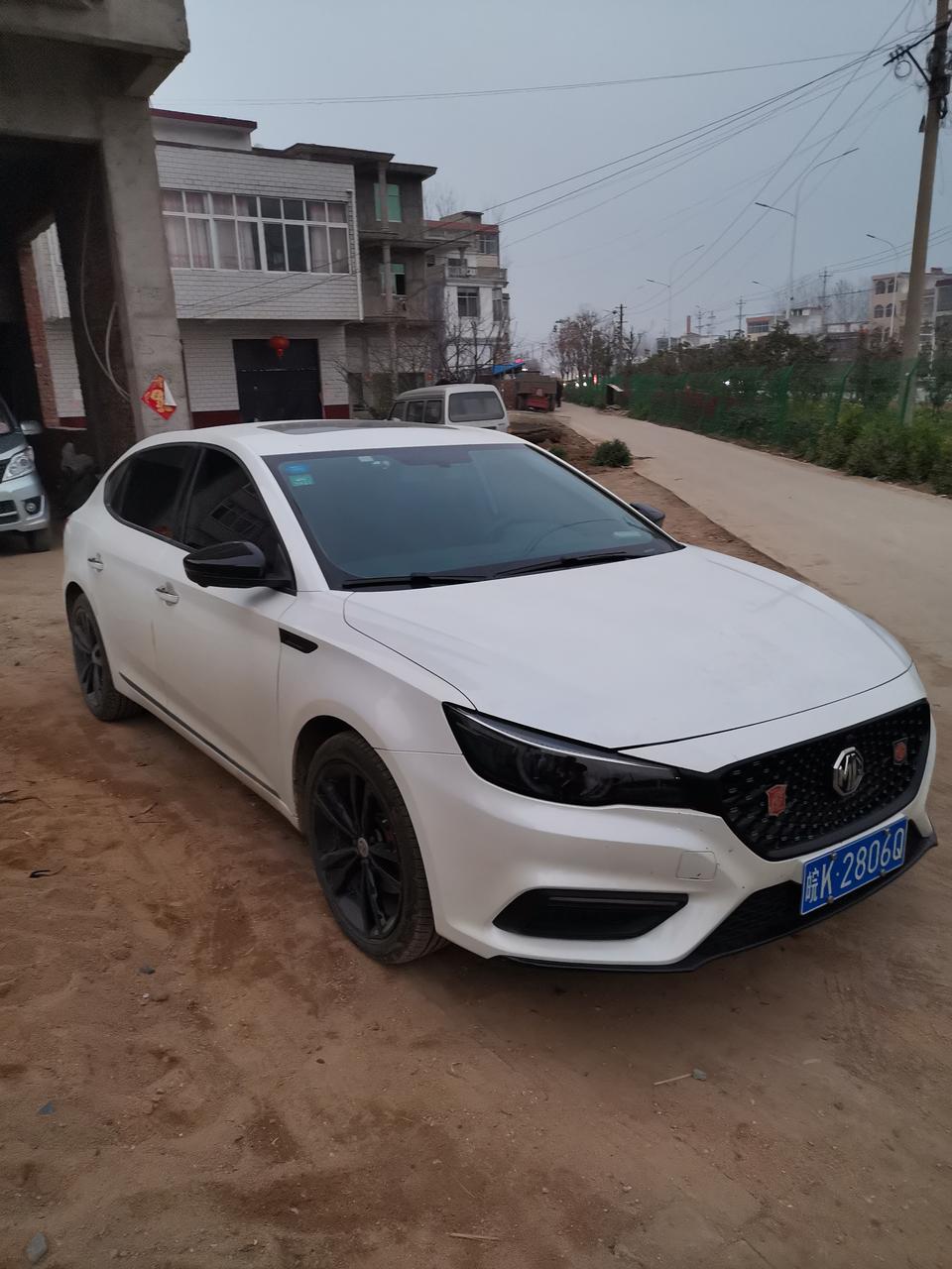 名爵6的保养灯怎么消掉呀？