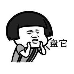 我想请教一下各位朋友、途昂后转向灯只亮外侧，内侧不亮可不可以加装灯泡，毕竟那么大个屁股，转向灯就那么小一点点好像不太协调去，而且位置也给预留了，不知道有没有改装过的朋友可否分享一下改装经验