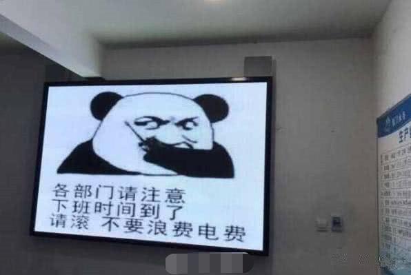 19款英朗 顶配11万落地贵了吗？各位车友能给个落地价参考一下