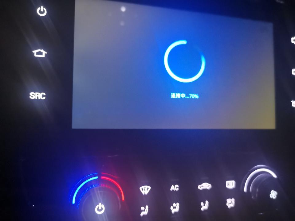 名爵6   10周年纪念版，为什么连接不了carlife还有Applink   语音那个按键也没得反应，去问了一下4s店他说华为的手机好多都用不了了，我想知道怎么回事？欢迎大家回复