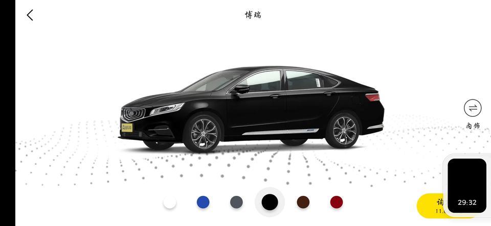 博瑞-1.8T怎么样，四缸