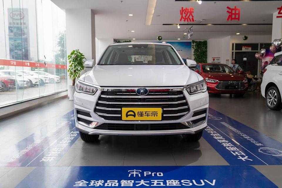 宋Pro跟吉利icon'应该选那一辆