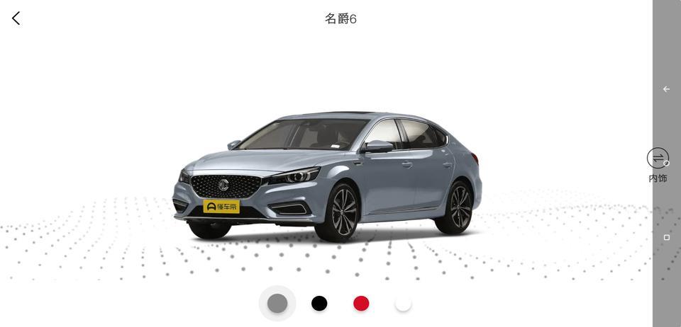 各位懂车的大哥们名爵6买手动挡好，还是自动挡的好，来自一个刚刚拿到驾照想入手名爵6的小弟，谢谢回复