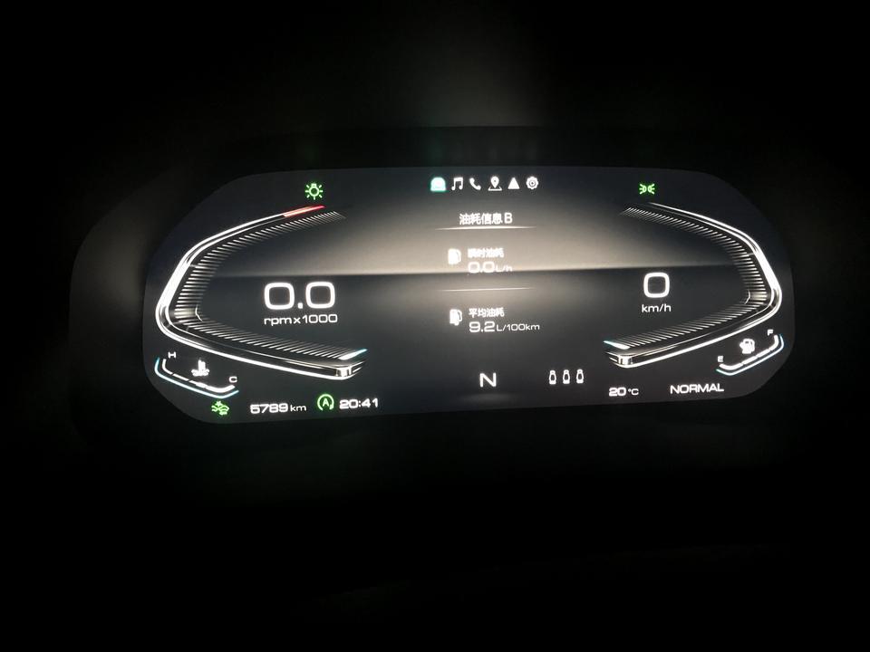 wey vv5-万年不变9.2什么路况都这样。四千公里都是高速。