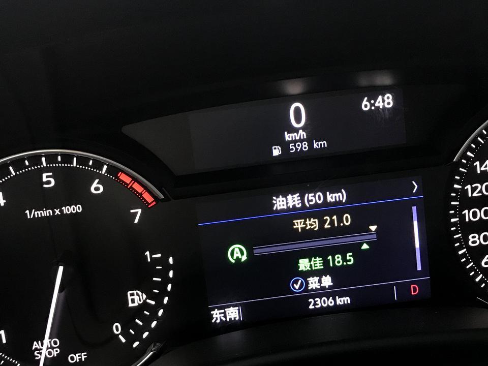 凯迪拉克ct5-请问氛围灯在哪里打开