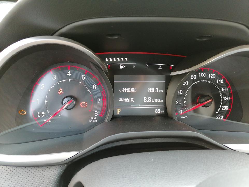 科鲁泽-这油耗什么水平？昨天提的车，然后直奔高速回家，感觉好高啊！1.3畅快！