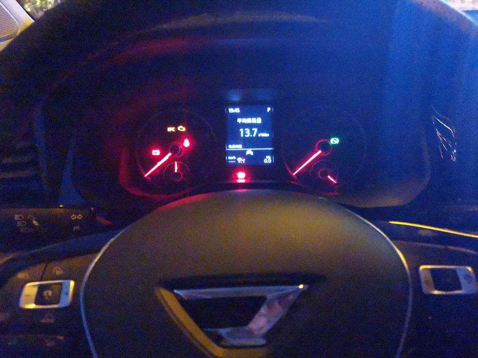 捷达vs5-为什么我的油格不出来，