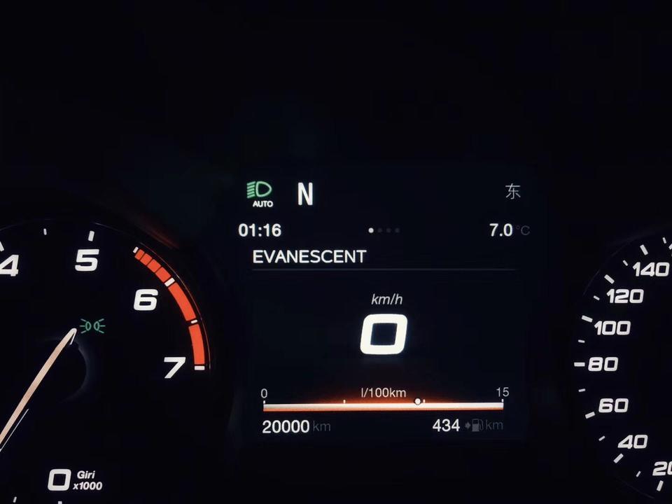 名爵zs-车友们帮我看一下这是哪款车？