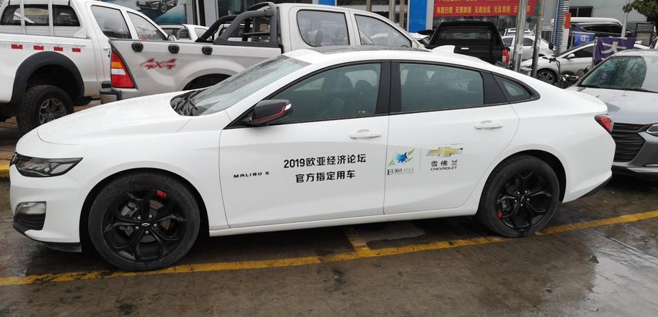 迈锐宝xl-明天就要提车了。敢问各位车主们有什么要注意的嘛