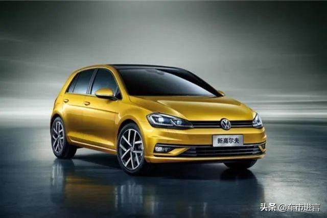 高尔夫2020款车型的1.4T豪华版型祼车价和落地价（四川）多少呵？谢谢