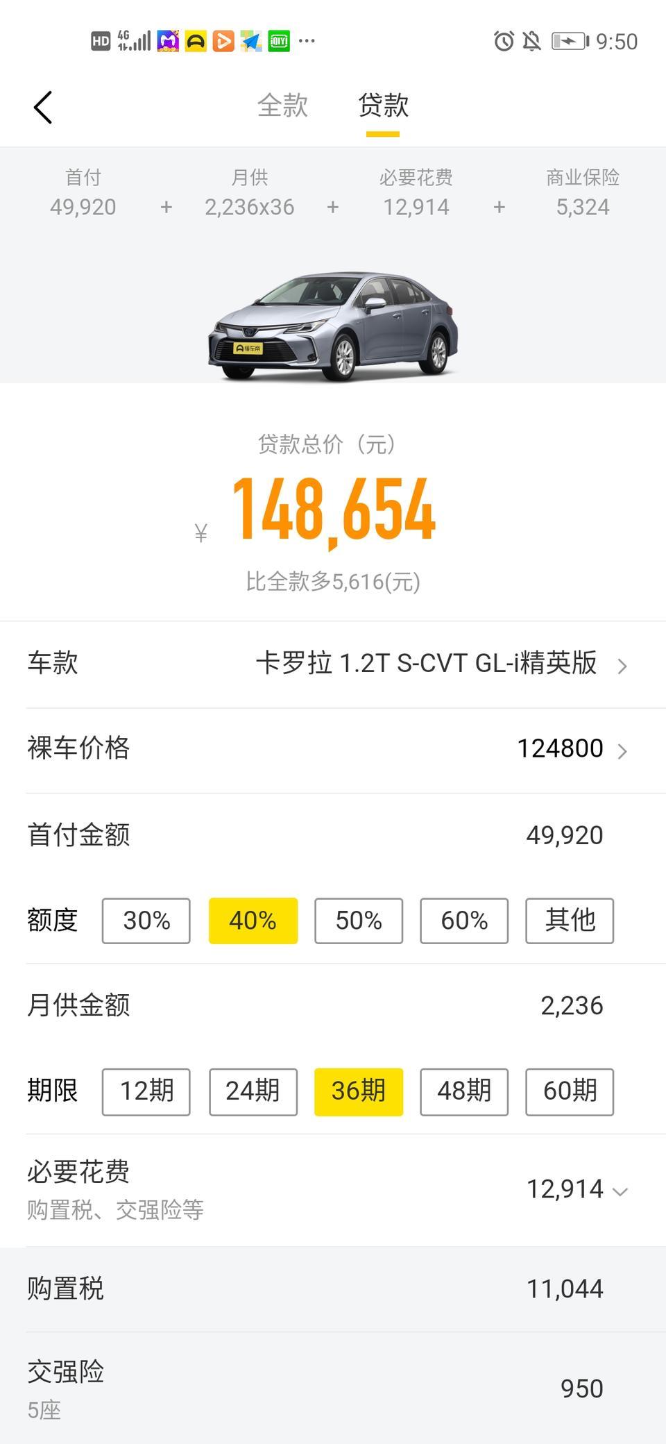 本田xr-v-请问大家觉得相比较而言哪个更好一些