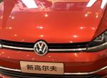 高尔夫-陪老婆去看车，4S店有一台19年9月的1.4自动舒适型，库存车。红色！说优惠3万给我。大家觉得如何？在4s店，我觉得还比较靠谱吧。求大神解答！