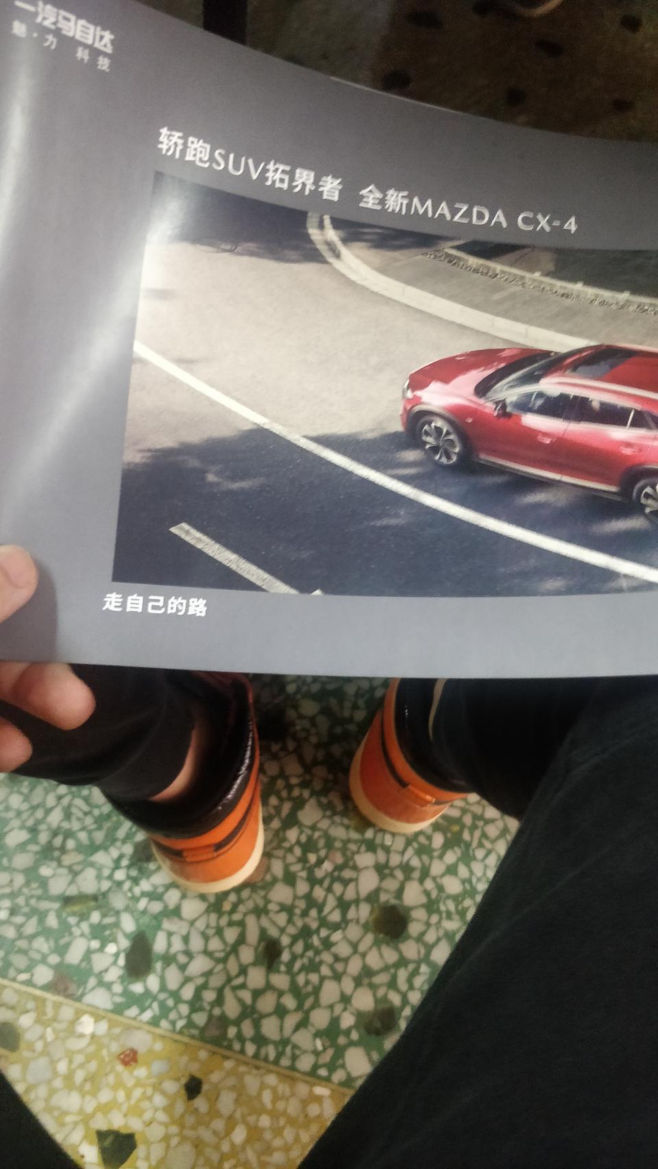 马自达cx-4-坐标长沙 想买cx4 
主要用车是上下班通勤，之前看了很多，星越啊，思域，福克斯，领克05啊，最后感觉马自达比较符合我吧，较省油，后期维护较低吧。
今天去了4S店看了蓝天品味的2.0，销售和我说18.2 我也不知道怎么聊，新手小白今年拿的驾照。
买了的老哥们，能聊一聊吗。
同事说6月份买合适，有说法吗
