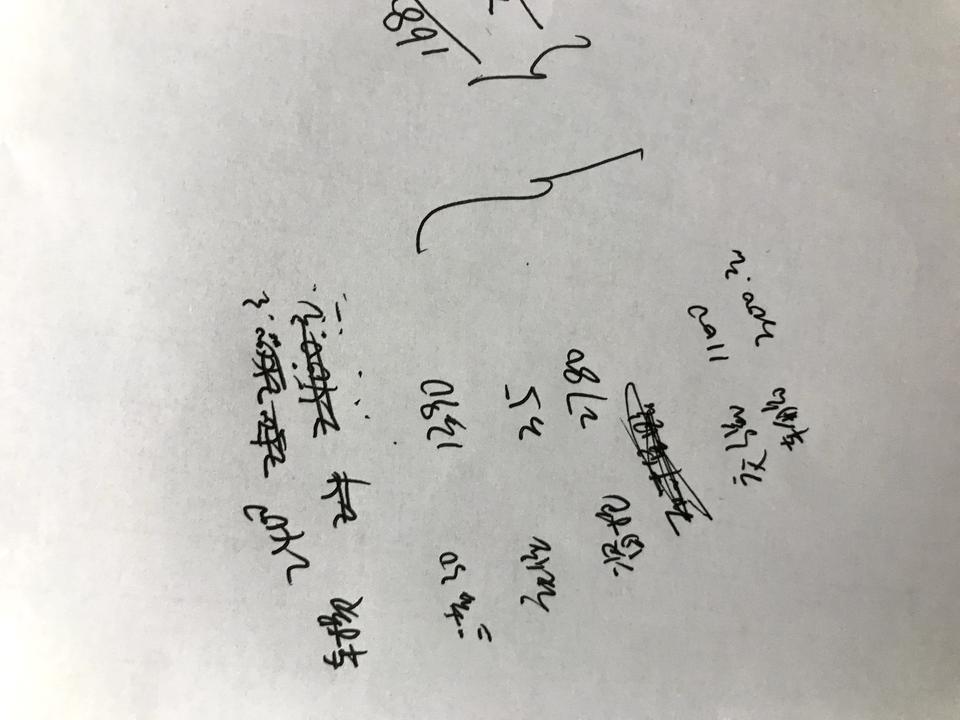 唐燃油1599 优惠10050送终身保养车膜脚垫下护板 三成三年，合适么？？保险他给我算的八千 总感觉没对