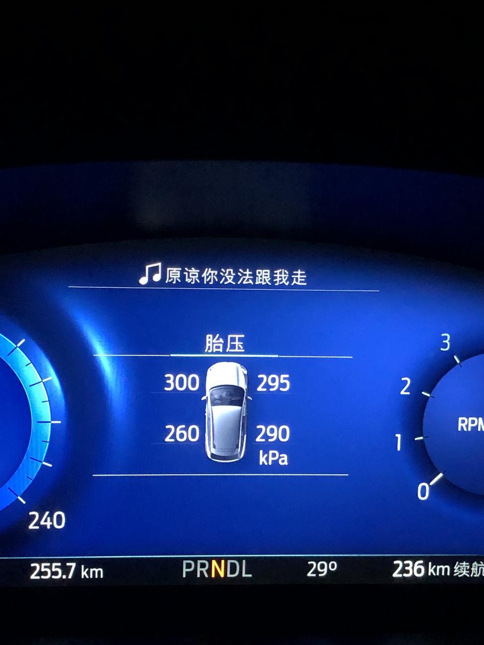 锐际-今天才留意到，会不会有问题