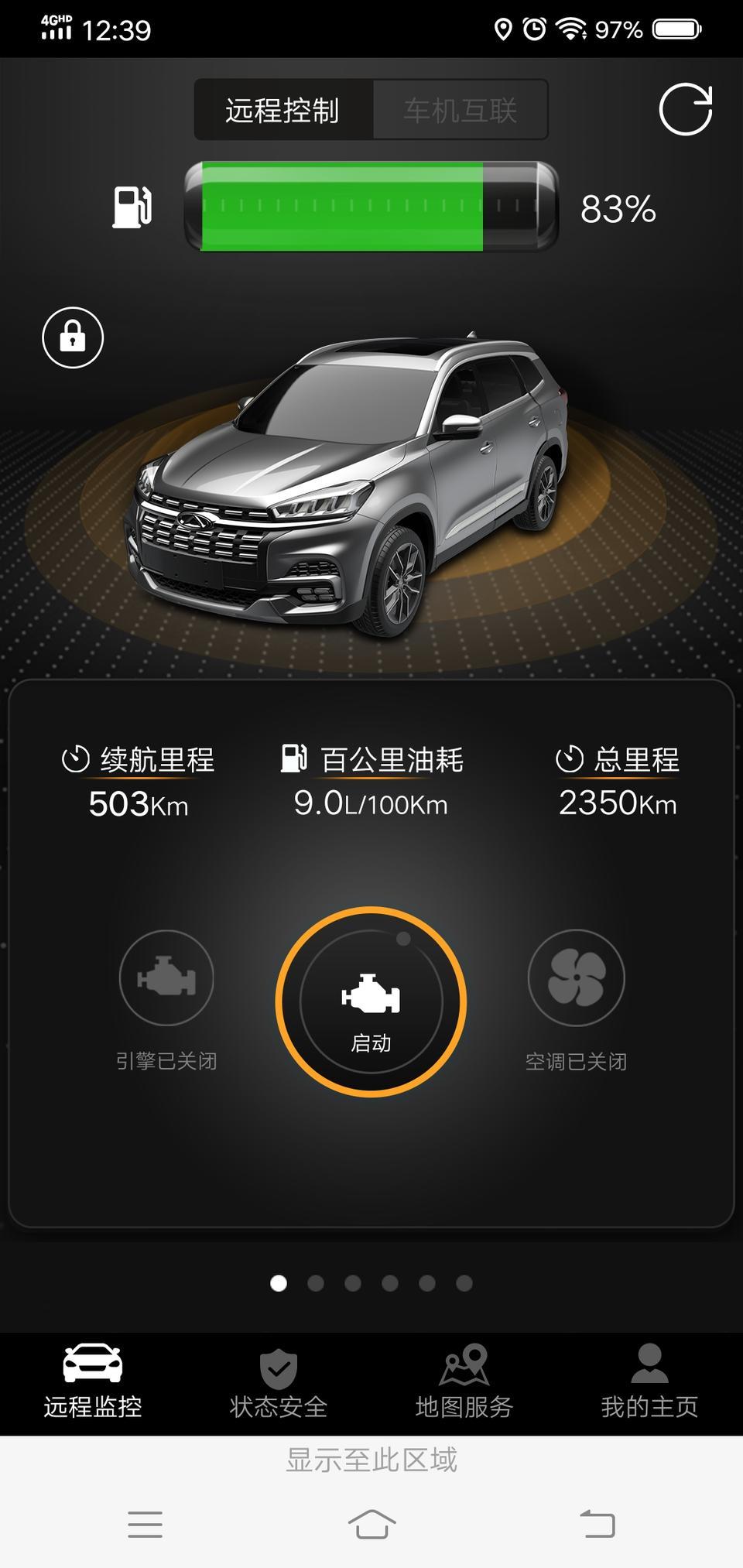 瑞虎8-虎8车友们  我的车前段时间车门发生了碰撞，昨天早上去汽修店做了钣金喷漆，晚上车开回来  发现油耗突然变高了 以前8个左右  这是怎么回事？