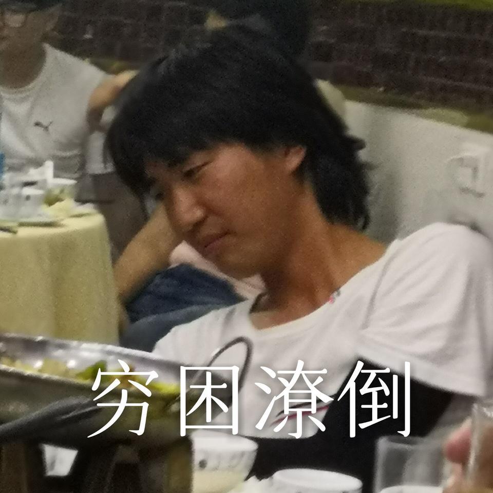 领克03劲Pro中配最少能谈多少优惠，第一次买不懂啊，求指教。