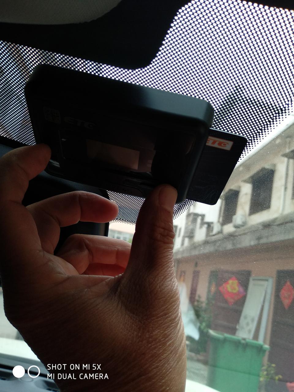 逍客-请问车友们，把ETC安在这个网格上，高速入口能扫描识别吗？