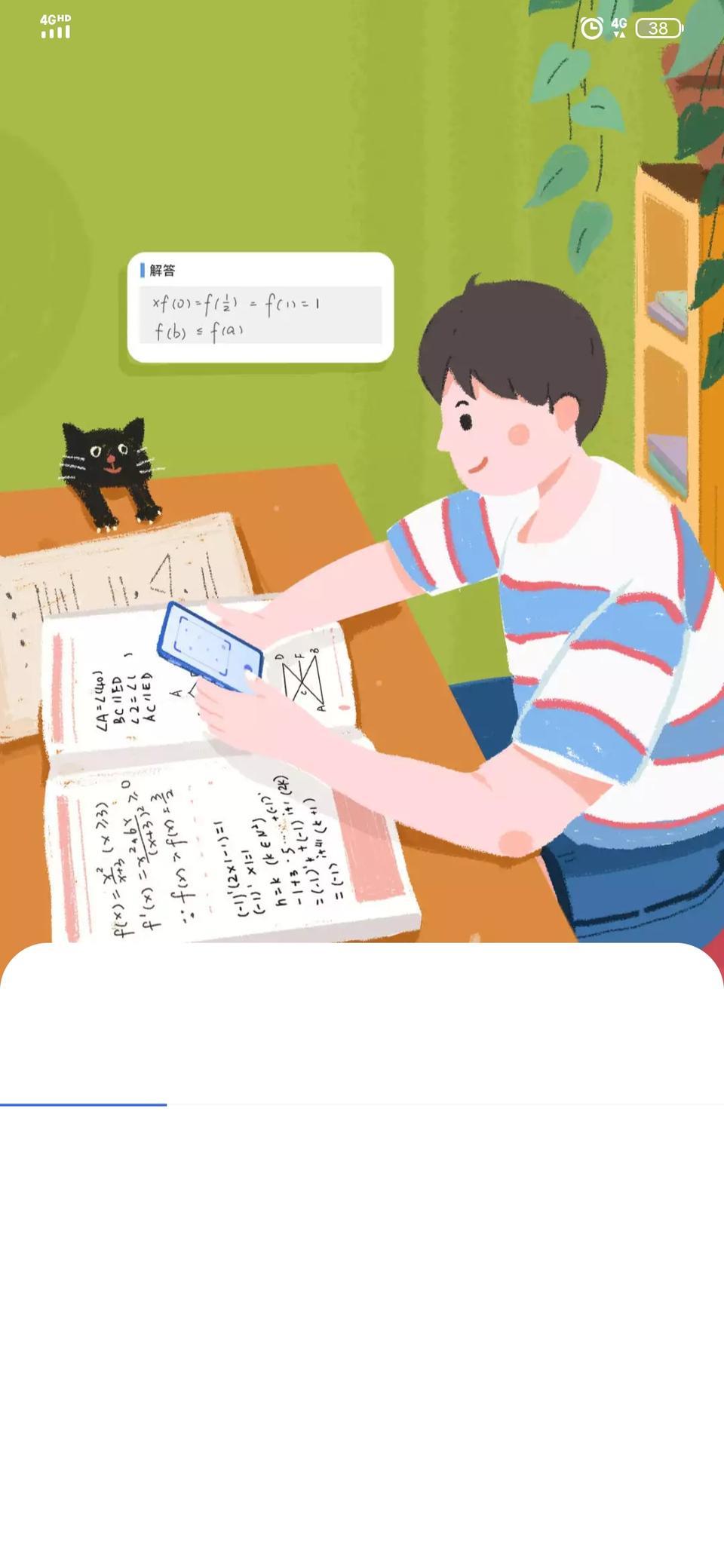 君威-想买一辆3年内的gs，四川宜宾或者广东中山。