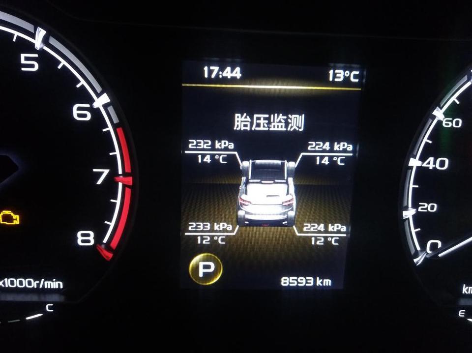 缤越-这个冷车胎压跑高速的话是不是低了，低了应该加到多少kpa.