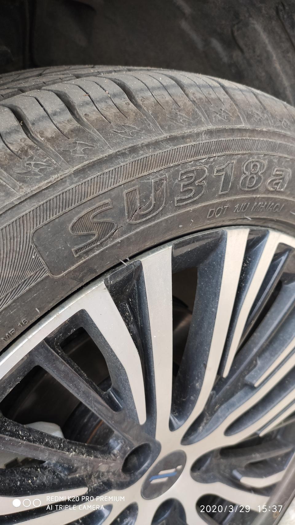 长安欧尚x7-新车 三千公里出现这个 可以要求4s店免费更换轮胎吗？