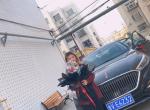 红旗H5型动版 14.58万提车贵吗？
