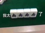 凯美瑞2.5豪华以前一直加92，现在可以直接换95吗？需要添加什么吗？