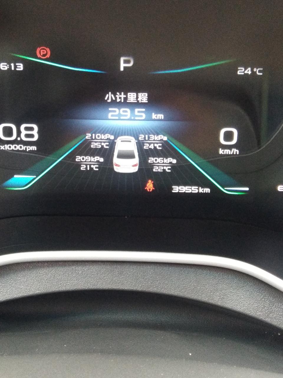 请问这个胎压合适吗，属于正常范围吗，帝豪领军版。谢谢