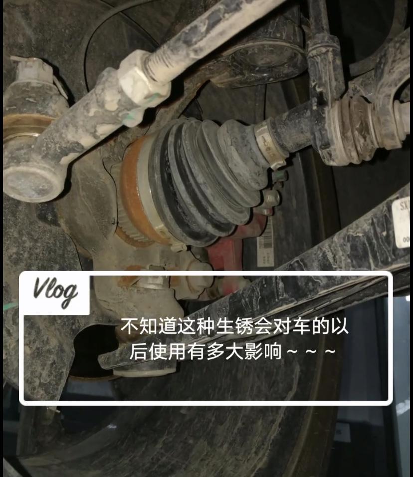 吉利icon-大家保养的时候拍过icon的底盘吗？需不需要额外喷涂底盘装甲？