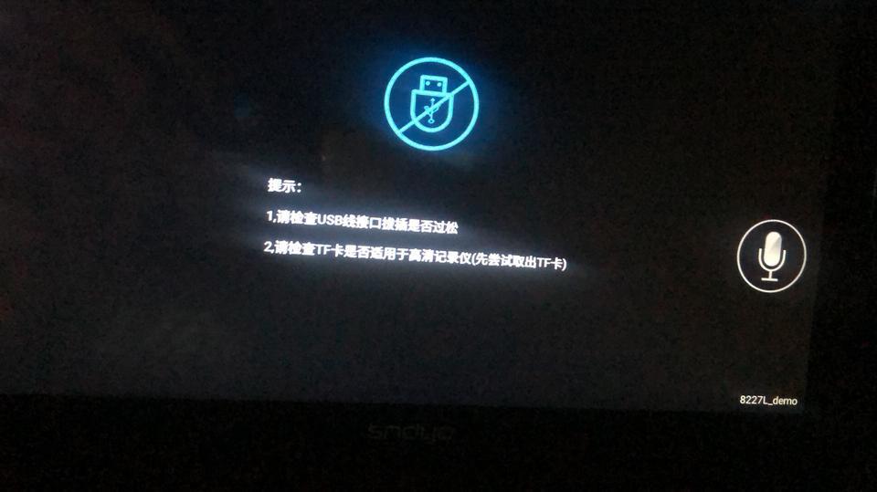 雷凌-有人知道什么回事吗