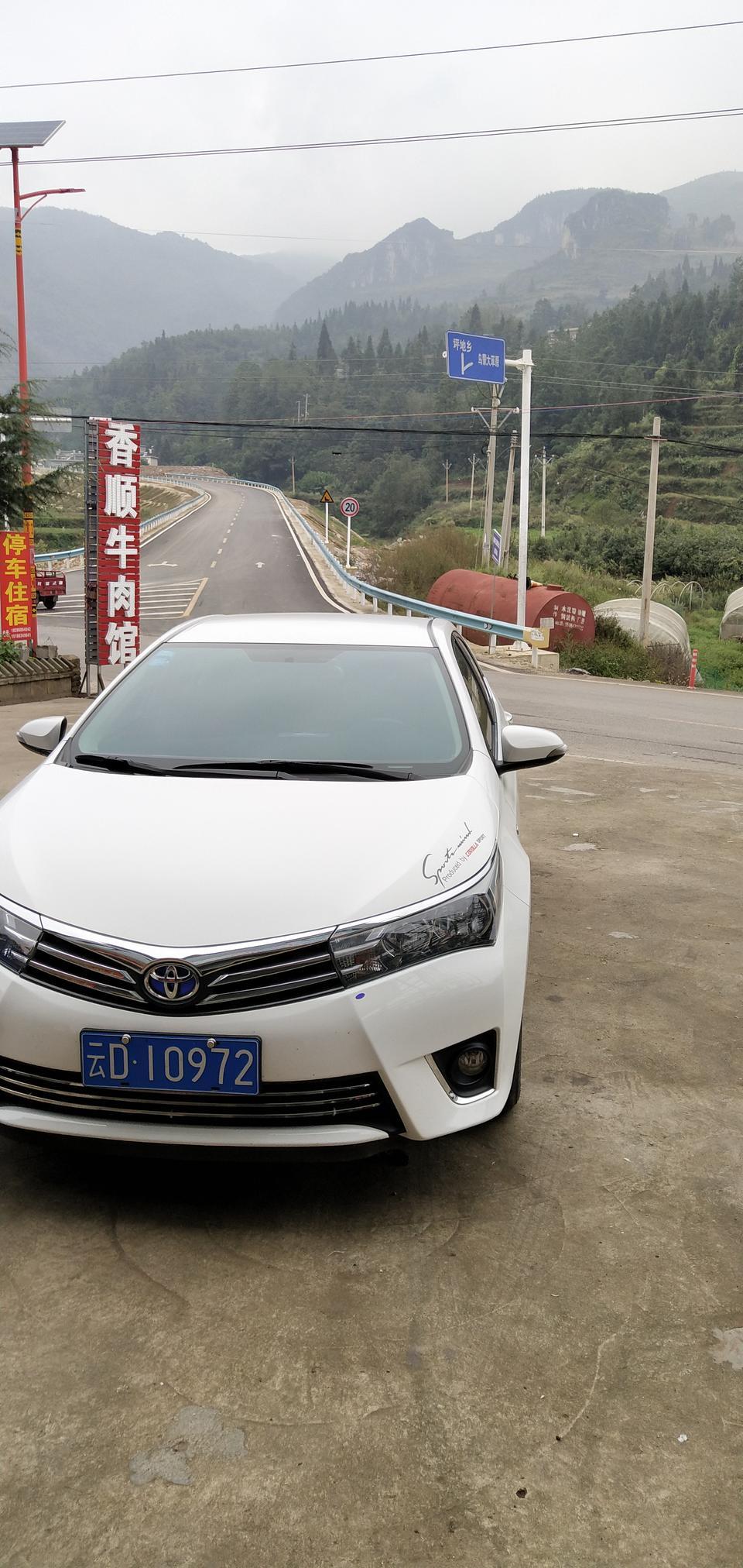 我的16年卡罗拉  195/65/15的轮胎改225/45/17的 打死方向会不会擦  有没有车友给个数据