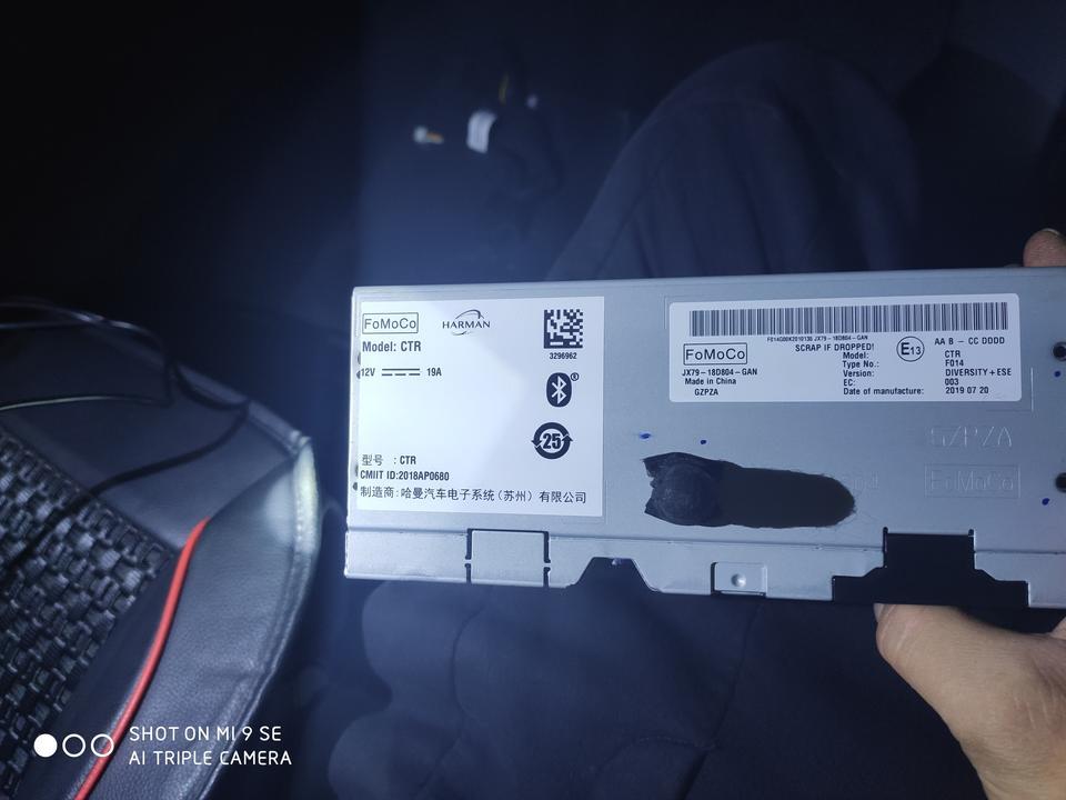 请问各位福克斯20款STline的车主们，你们的主机是什么型号？为什么我的主机是str版的呢？