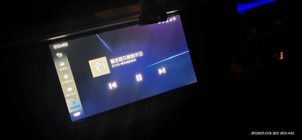 19款帝豪，这个背景能改吗？求各位大神回复