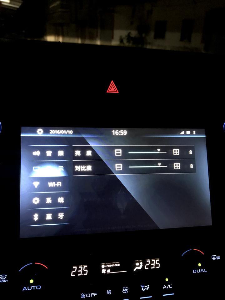 2.0豪华版全新凯美瑞 各位大神 求解中控屏时间设置不了？怎么弄