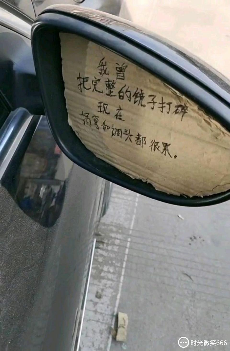 马自达3 昂克赛拉-新马3手动挡，也就是最低配，内饰同其他新马3的材质也是一样的吗？