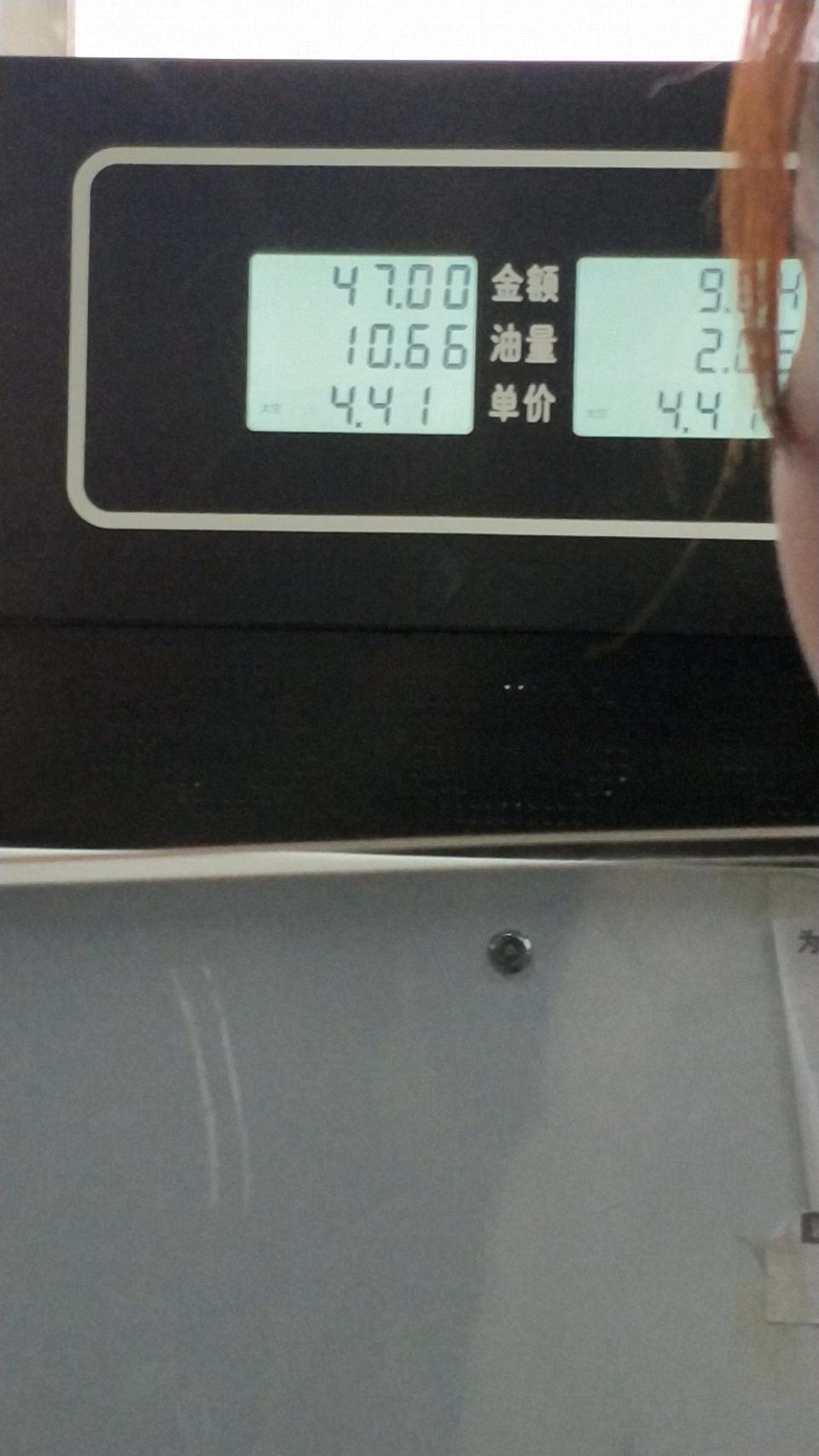星越-1.5和2.0外观上只有尾翼的区别吗