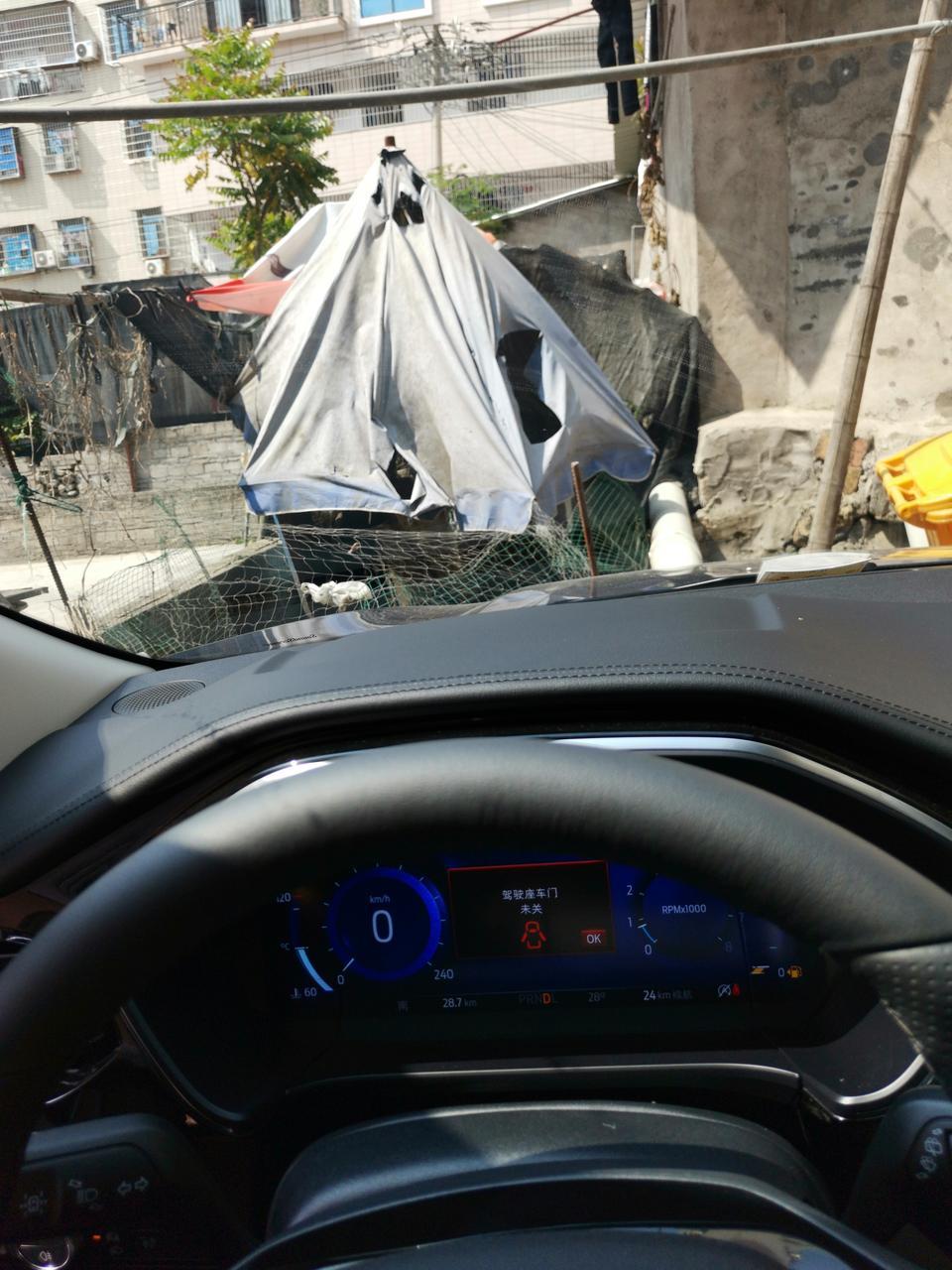 锐际-新手弱弱的问下，如果我出来前忘记熄火，然后我在外面能锁得了车吗